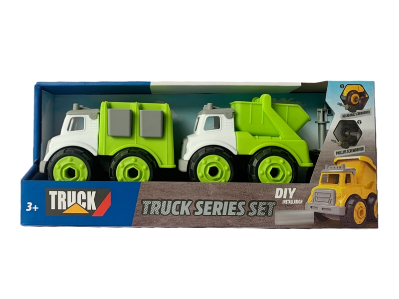 DIY ASSEMBLE SANITATION CAR - HP1246110