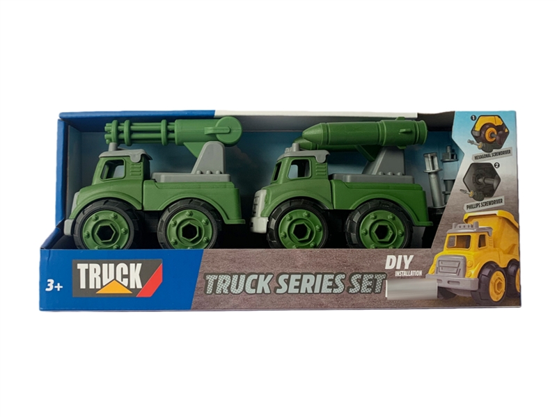 DIY ASSEMBLE MILITARY CAR - HP1246114