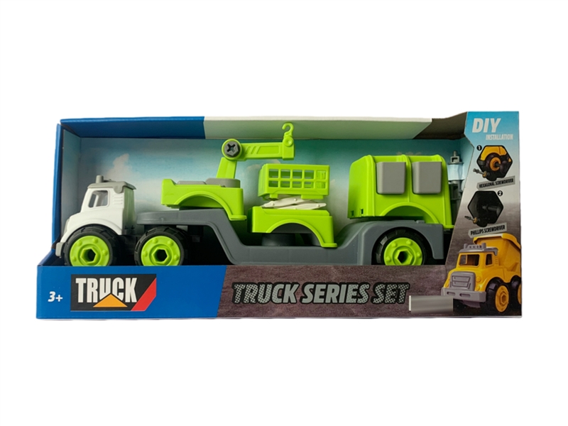 DIY ASSEMBLE SANITATION CAR - HP1246117