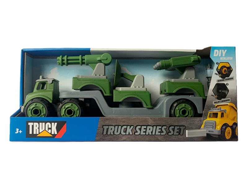 DIY ASSEMBLE MILITARY CAR - HP1246119