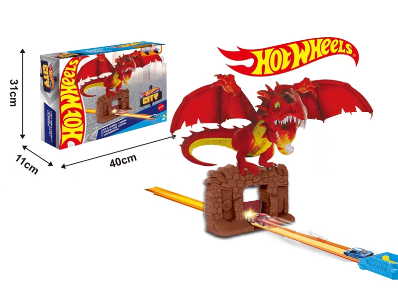 PRESS AND CATAPULT CAR - HP1246128