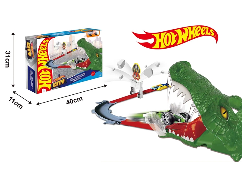 PRESS AND CATAPULT CAR - HP1246129