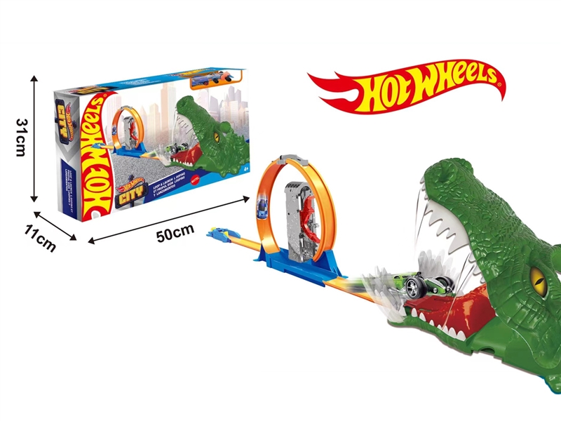 PRESS AND CATAPULT CAR - HP1246131