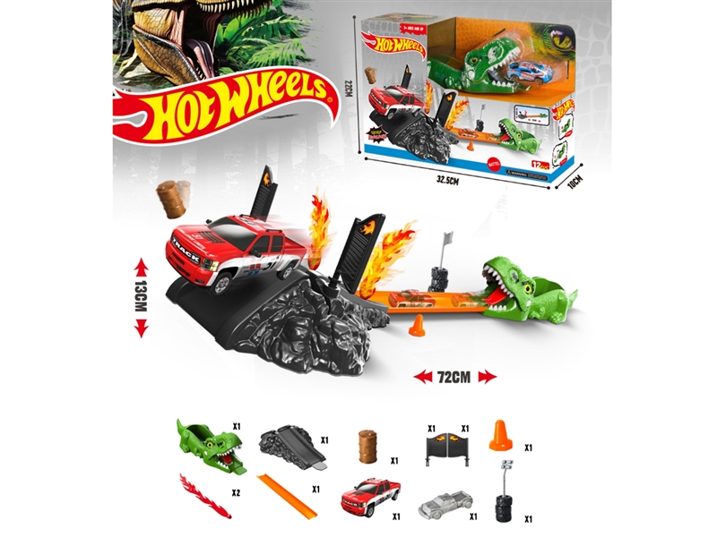 PRESS AND CATAPULT CAR - HP1246133