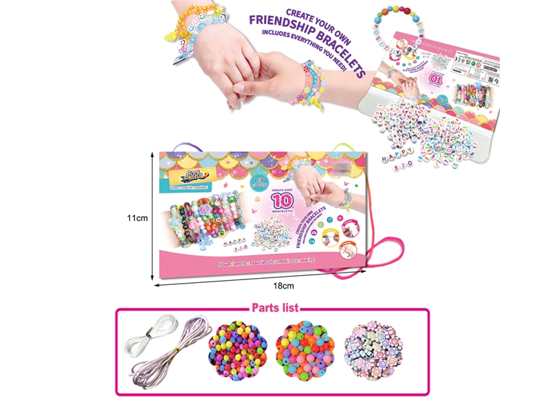 DIY CRAFT BEAD SET - HP1246137