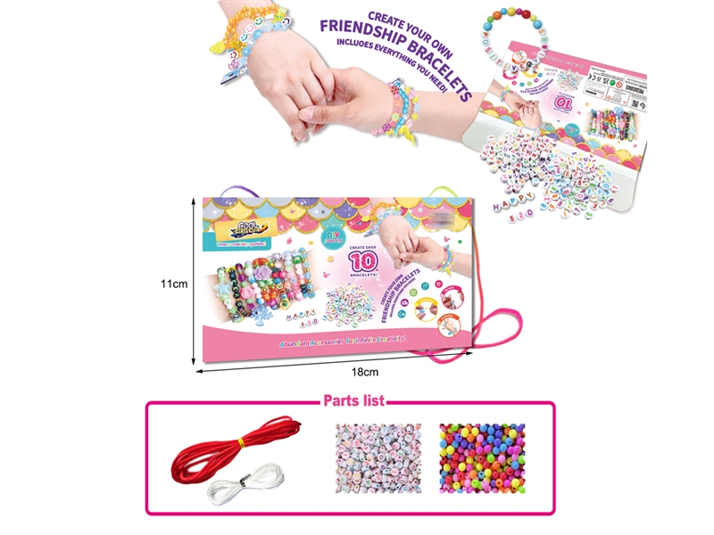 DIY CRAFT BEAD SET - HP1246138