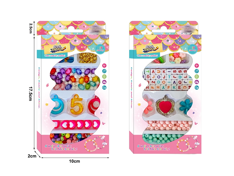 DIY CRAFT BEAD SET - HP1246139