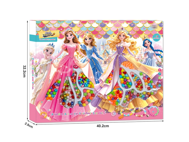 DIY CRAFT BEAD SET - HP1246142