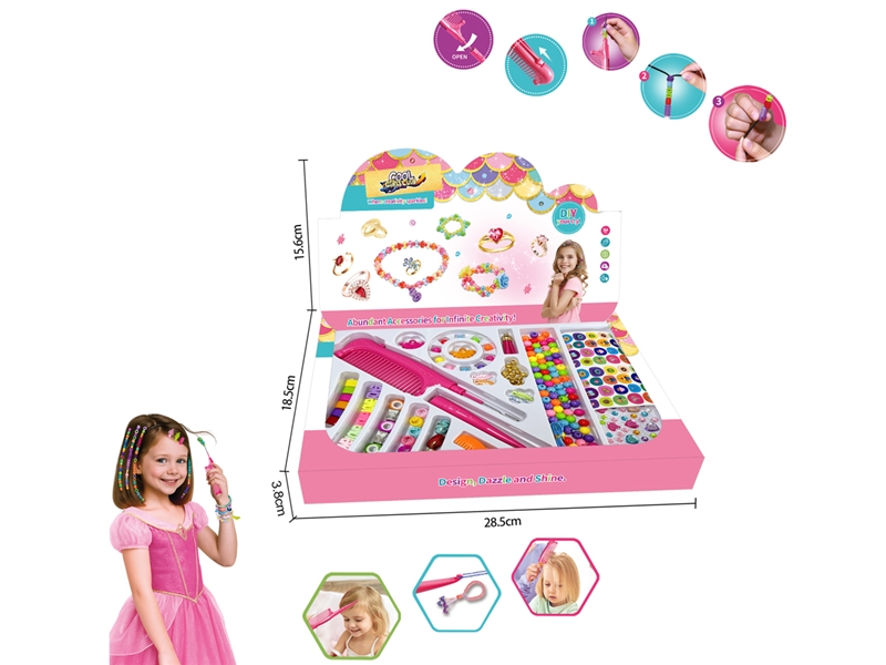 DIY CRAFT BEAD SET - HP1246143