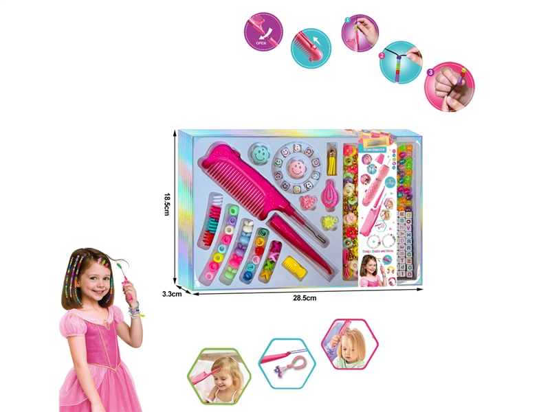 HAIR BRAIDER SET - HP1246151