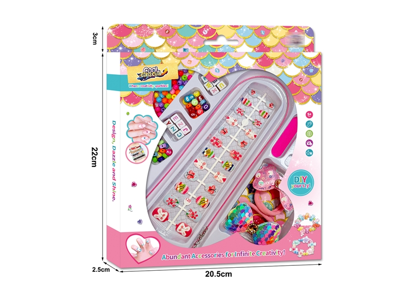 MANICURE SET - HP1246155