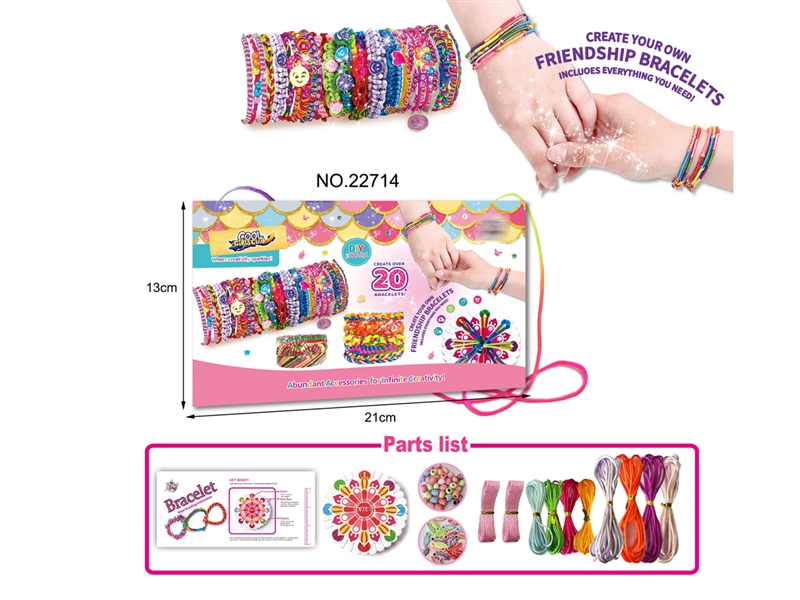 BRAIDING BRACELET SET - HP1246156