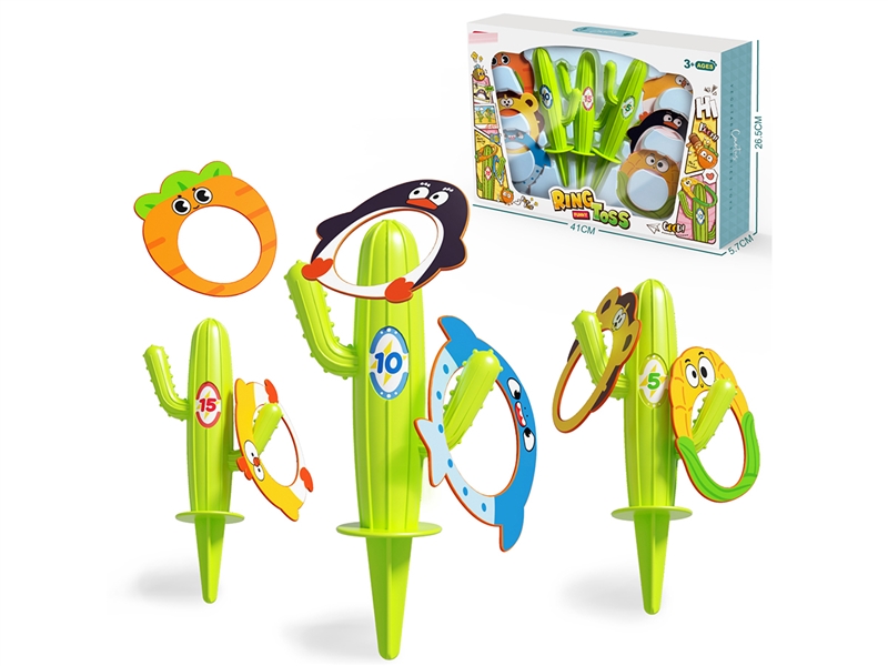 RING TOSS SET - HP1246165