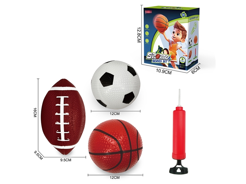 3 IN 1 SPORT GAME SET - HP1246168