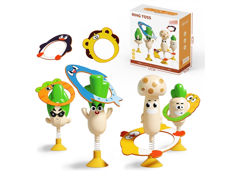 RING TOSS SET - HP1246172