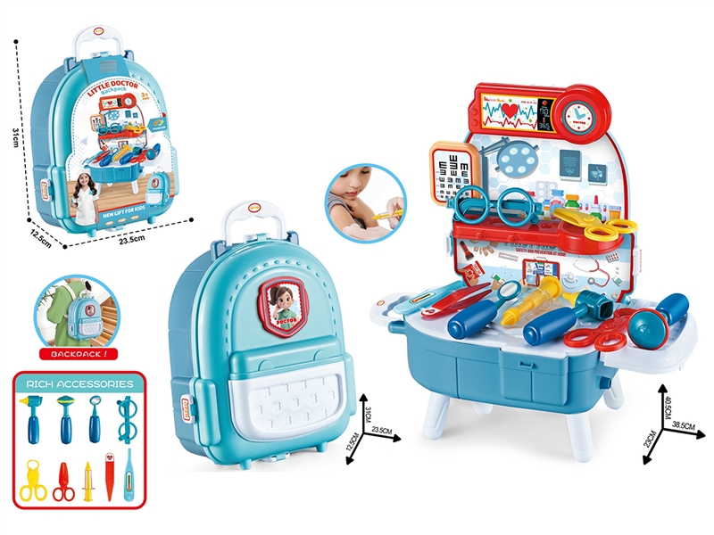 3 IN 1 DOCTOR BACKPACK SET - HP1246181
