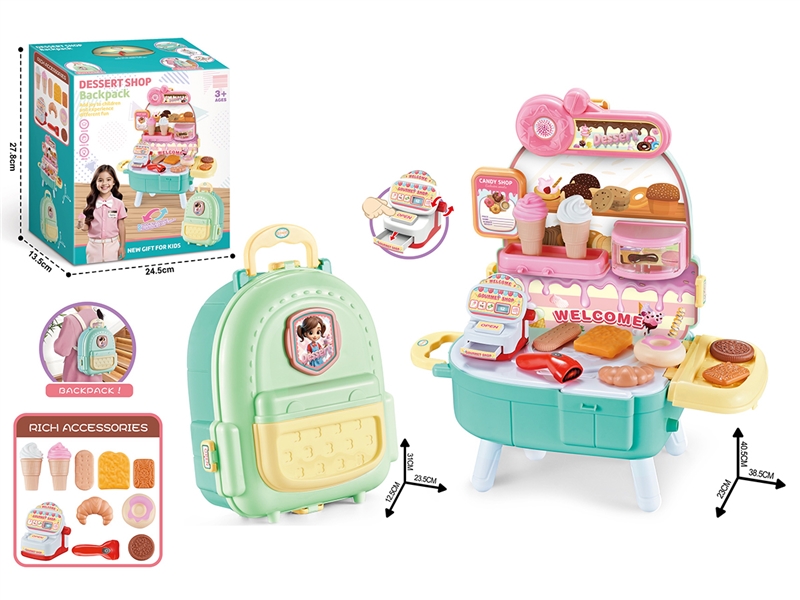 3 IN 1 DESSERT SHOP BACKPACK SET - HP1246182