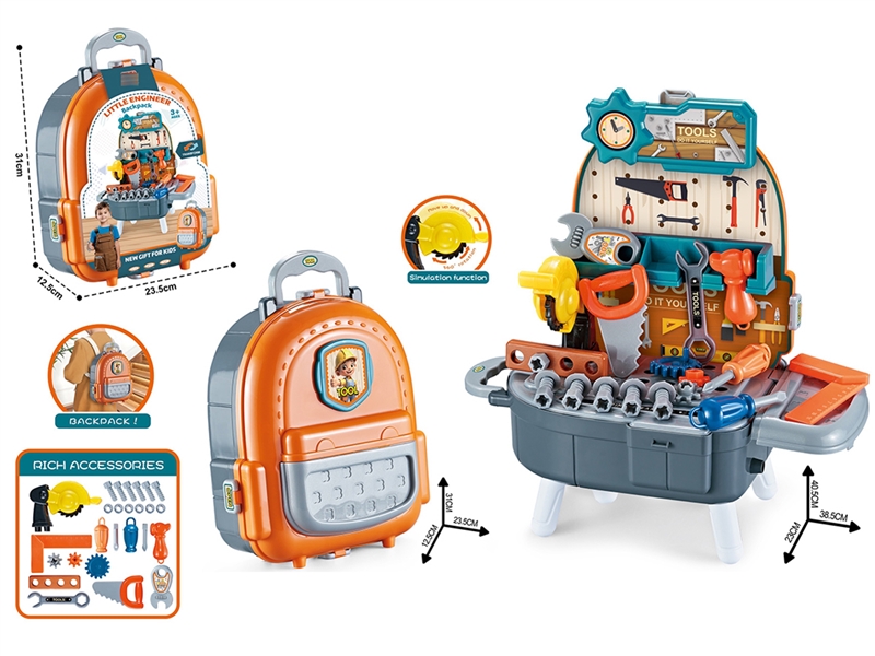 3 IN 1 TOOL BACKPACK SET - HP1246183