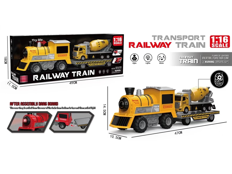 FRICTION TRAIN W/SOUND & LIGHT（NOT INCLUDED BATTERY） - HP1246186