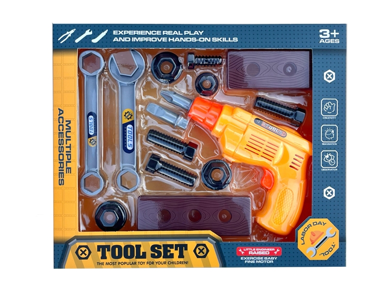 TOOL SET - HP1246192