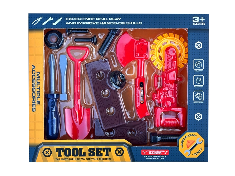 TOOL SET - HP1246194
