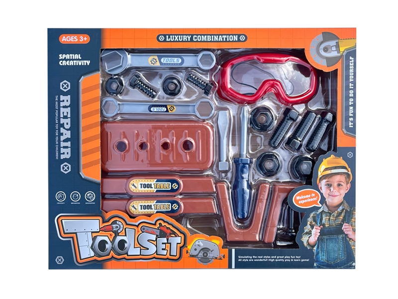 TOOL SET - HP1246195