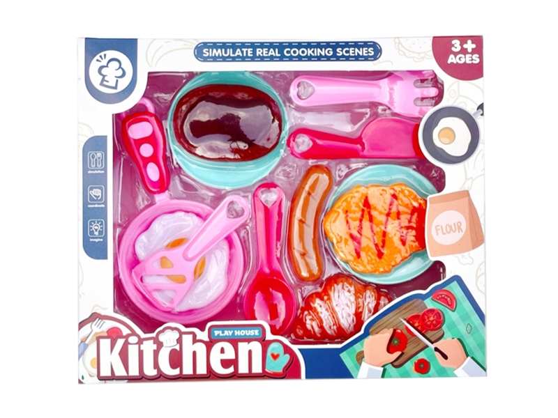 KITCHEN SET - HP1246200
