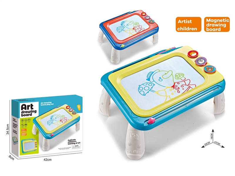 MAGNETIC DRAWING BOARD - HP1246211