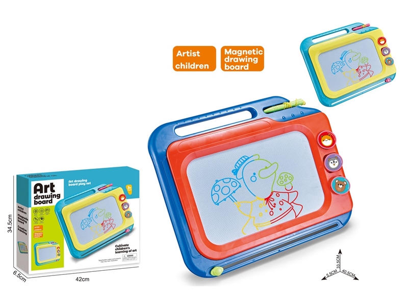 MAGNETIC DRAWING BOARD - HP1246212