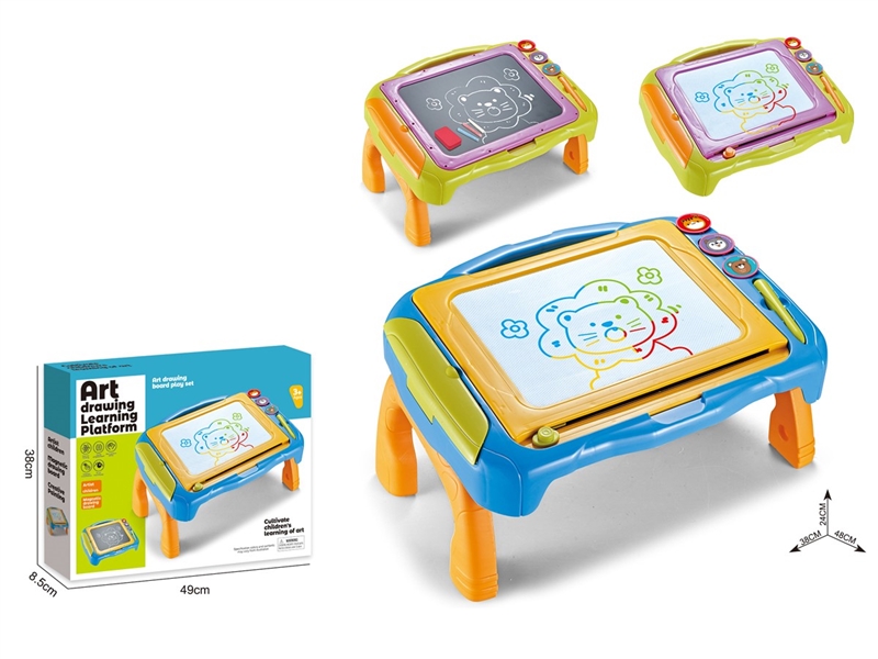 3 IN 1 DRAWING BOARD - HP1246215