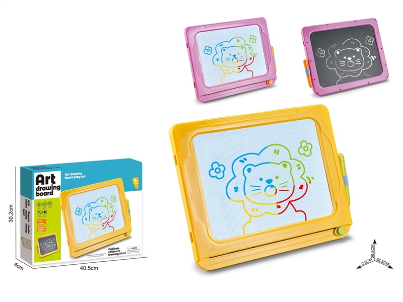 DOUBLE-SIDED DRAWING BOARD - HP1246216