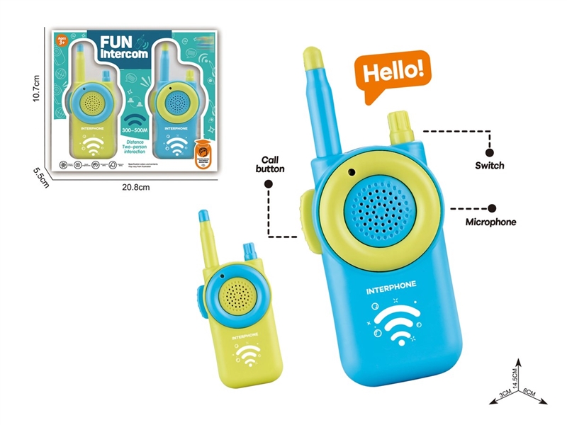 WALKIE TALKIE - HP1246219