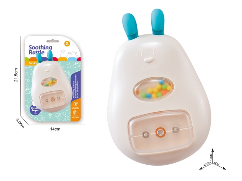 BABY RATTLE - HP1246224