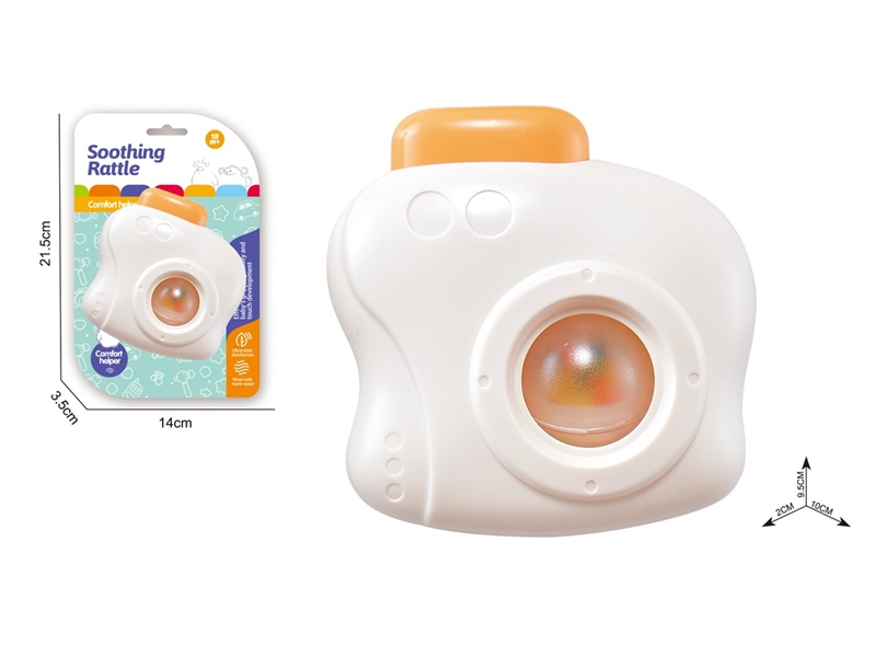 BABY RATTLE - HP1246227