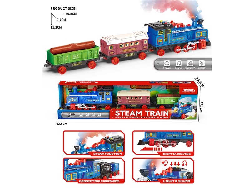 FRICTION TRAIN W/SPRAY & LIGHT & SOUND - HP1246247