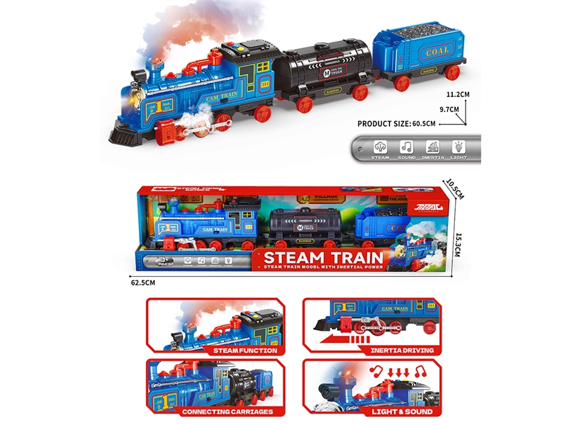 FRICTION TRAIN W/SPRAY & LIGHT & SOUND - HP1246248