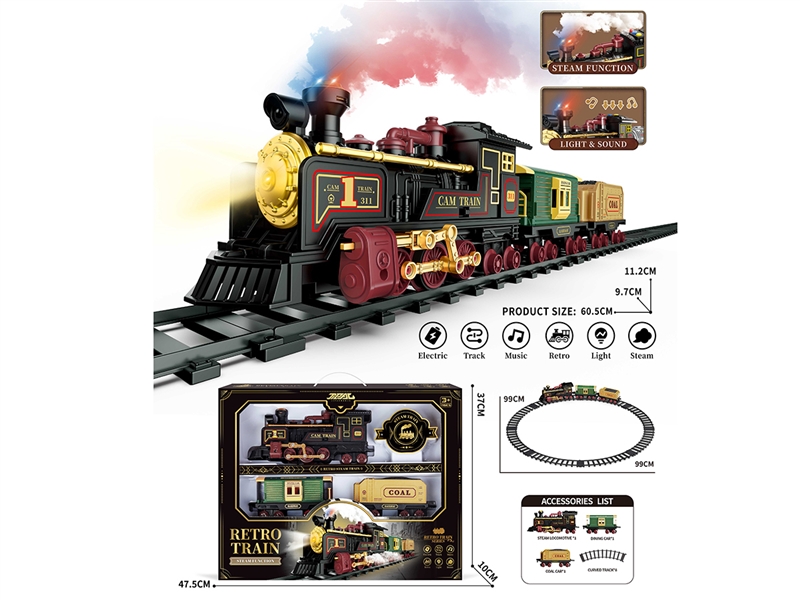 FRICTION TRAIN W/SPRAY & LIGHT & SOUND - HP1246256