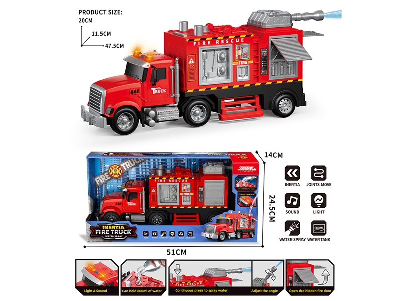 FRICTION FIRE TRUCK W/WATER & LIGHT & SOUND - HP1246260