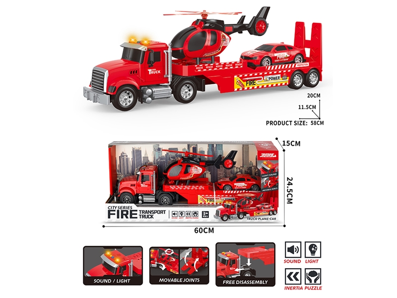 FRICTION FIRE TRUCK W/LIGHT & SOUND - HP1246263