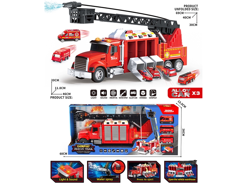 CATAPULT FIRE TRUCK W/WATER & LIGHT & SOUND - HP1246270