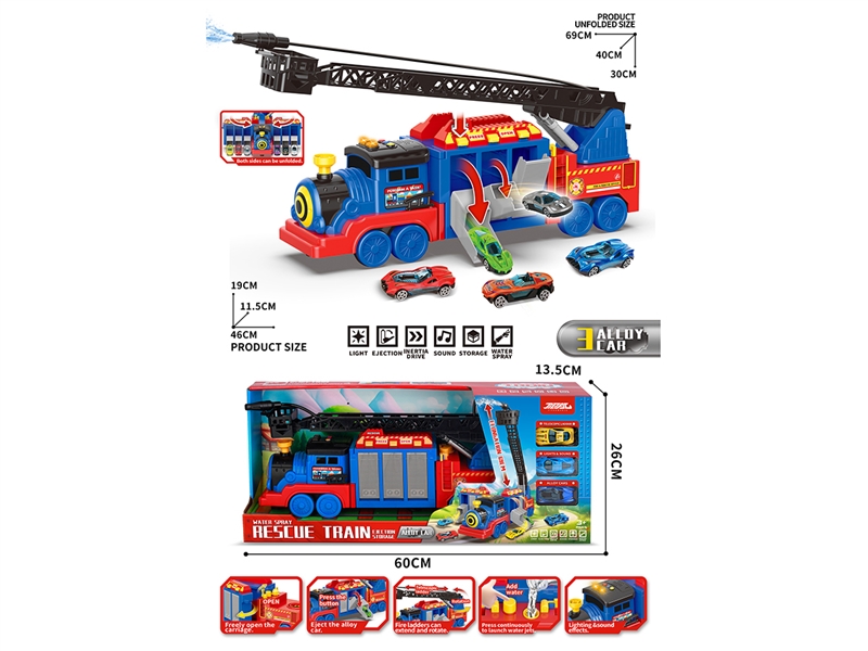 CATAPULT FIRE TRUCK W/WATER & LIGHT & SOUND - HP1246272