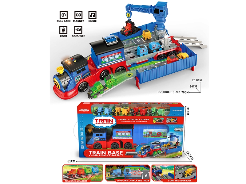 CATAPULT TRAIN W/WATER & LIGHT & SOUND - HP1246273