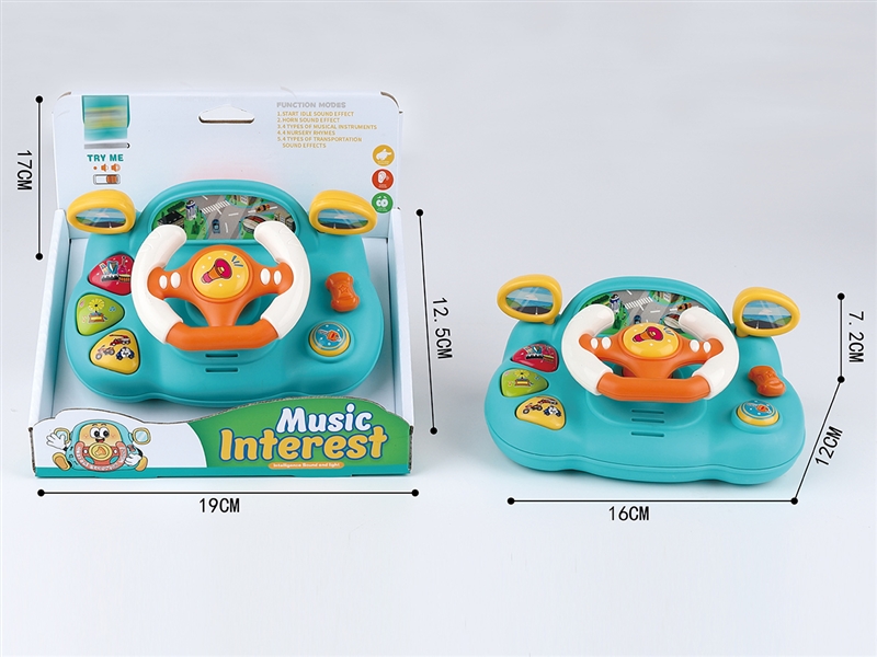 BABY STEERING WHEEL W/MUSIC & LIGHT - HP1246285