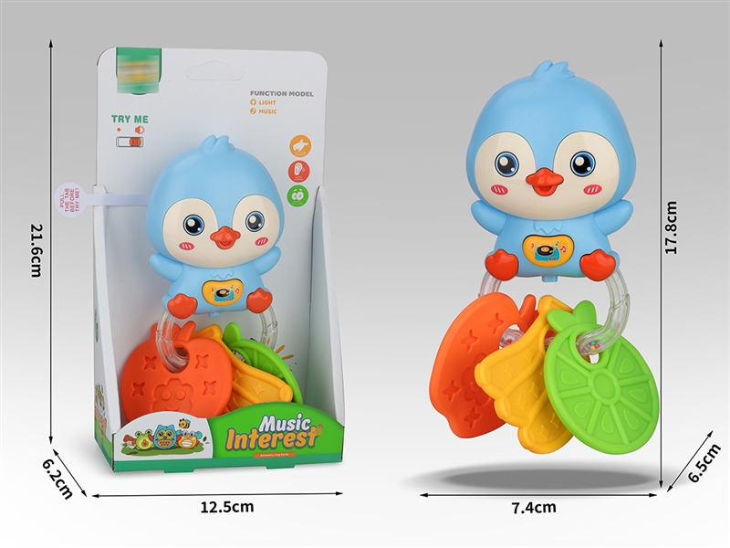 BABY RATTLE W/MUSIC & LIGHT - HP1246290