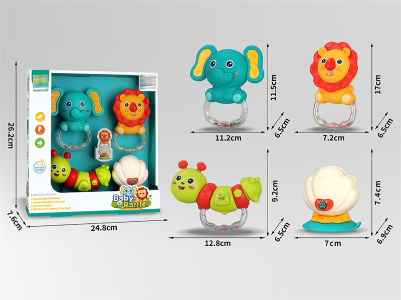 BABY RATTLE 4PCS - HP1246296