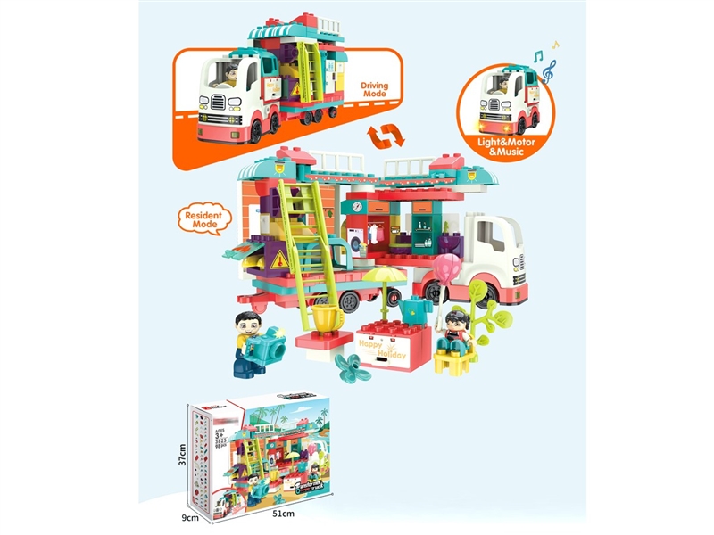 BUILDING BLOCKS 98PCS W/MUSIC - HP1246300