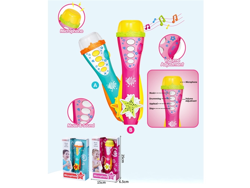 MICROPHONE - HP1246304