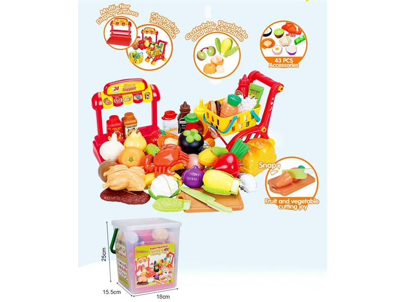 CUTTING PLAY SET - HP1246305