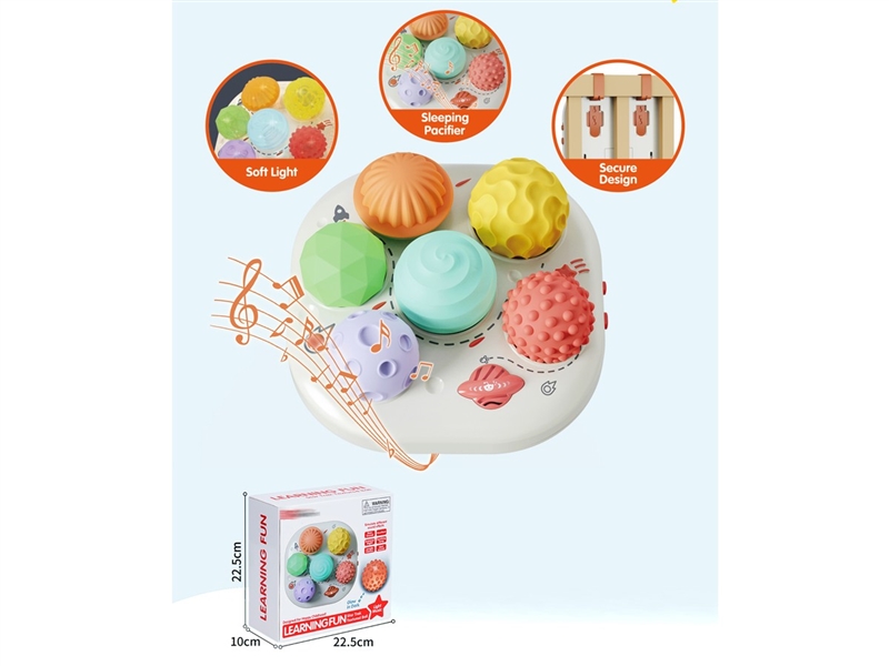 TEXTURED BALL W/LIGHT & MUSIC - HP1246307