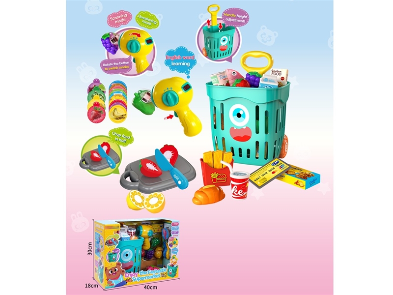 SHOPPING CART W/LIGHT & SOUND - HP1246315